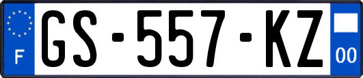 GS-557-KZ