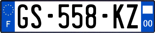 GS-558-KZ