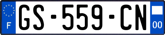 GS-559-CN