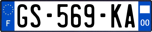 GS-569-KA