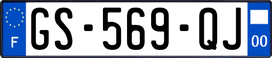 GS-569-QJ