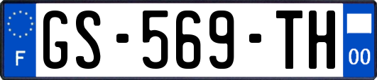 GS-569-TH