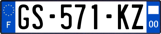 GS-571-KZ