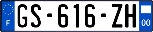 GS-616-ZH