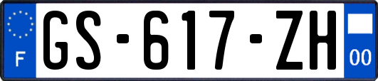 GS-617-ZH