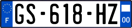 GS-618-HZ