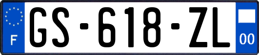 GS-618-ZL