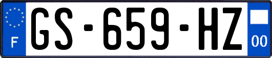 GS-659-HZ