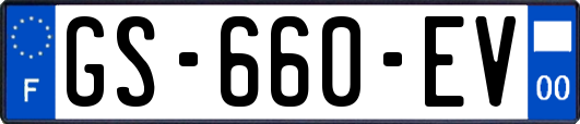 GS-660-EV