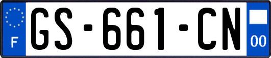 GS-661-CN