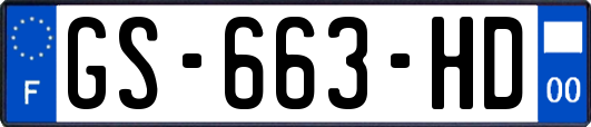 GS-663-HD