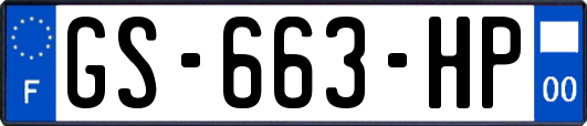 GS-663-HP