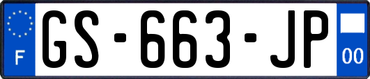 GS-663-JP