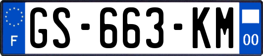 GS-663-KM