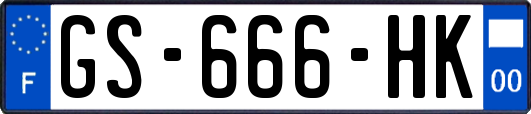 GS-666-HK
