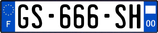 GS-666-SH