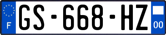 GS-668-HZ