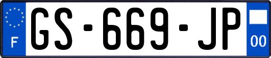 GS-669-JP