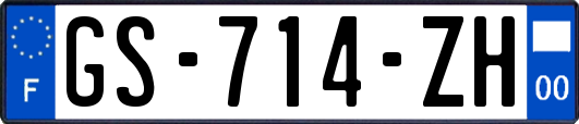 GS-714-ZH