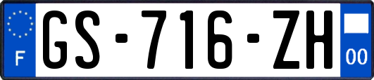 GS-716-ZH