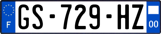 GS-729-HZ