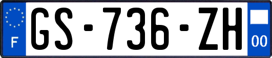 GS-736-ZH