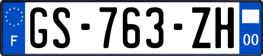 GS-763-ZH
