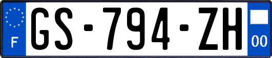 GS-794-ZH