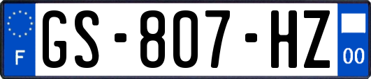 GS-807-HZ