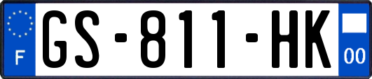 GS-811-HK