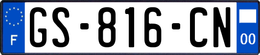 GS-816-CN