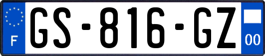 GS-816-GZ