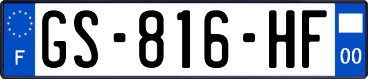 GS-816-HF