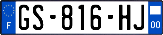 GS-816-HJ
