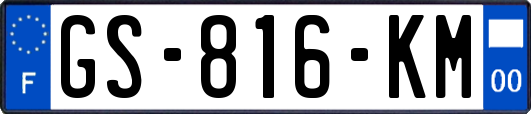 GS-816-KM