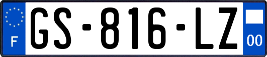 GS-816-LZ