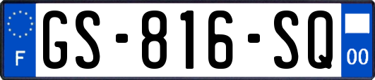 GS-816-SQ