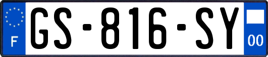 GS-816-SY