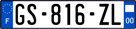 GS-816-ZL