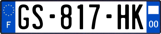 GS-817-HK