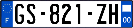 GS-821-ZH
