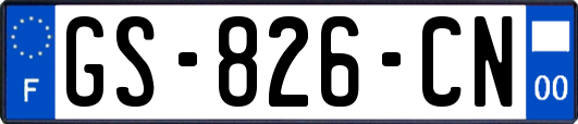 GS-826-CN