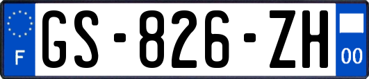 GS-826-ZH