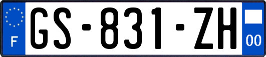 GS-831-ZH
