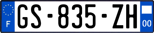 GS-835-ZH