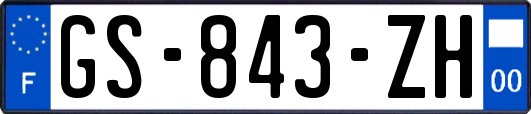 GS-843-ZH
