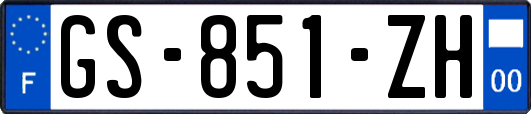 GS-851-ZH