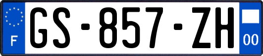 GS-857-ZH
