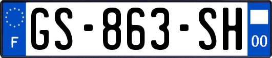 GS-863-SH