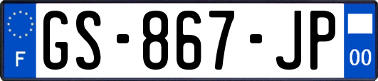 GS-867-JP